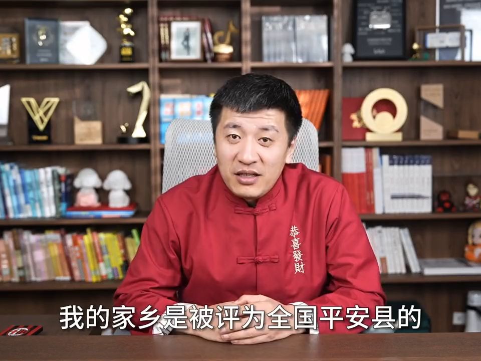 张雪峰评东南大学图片