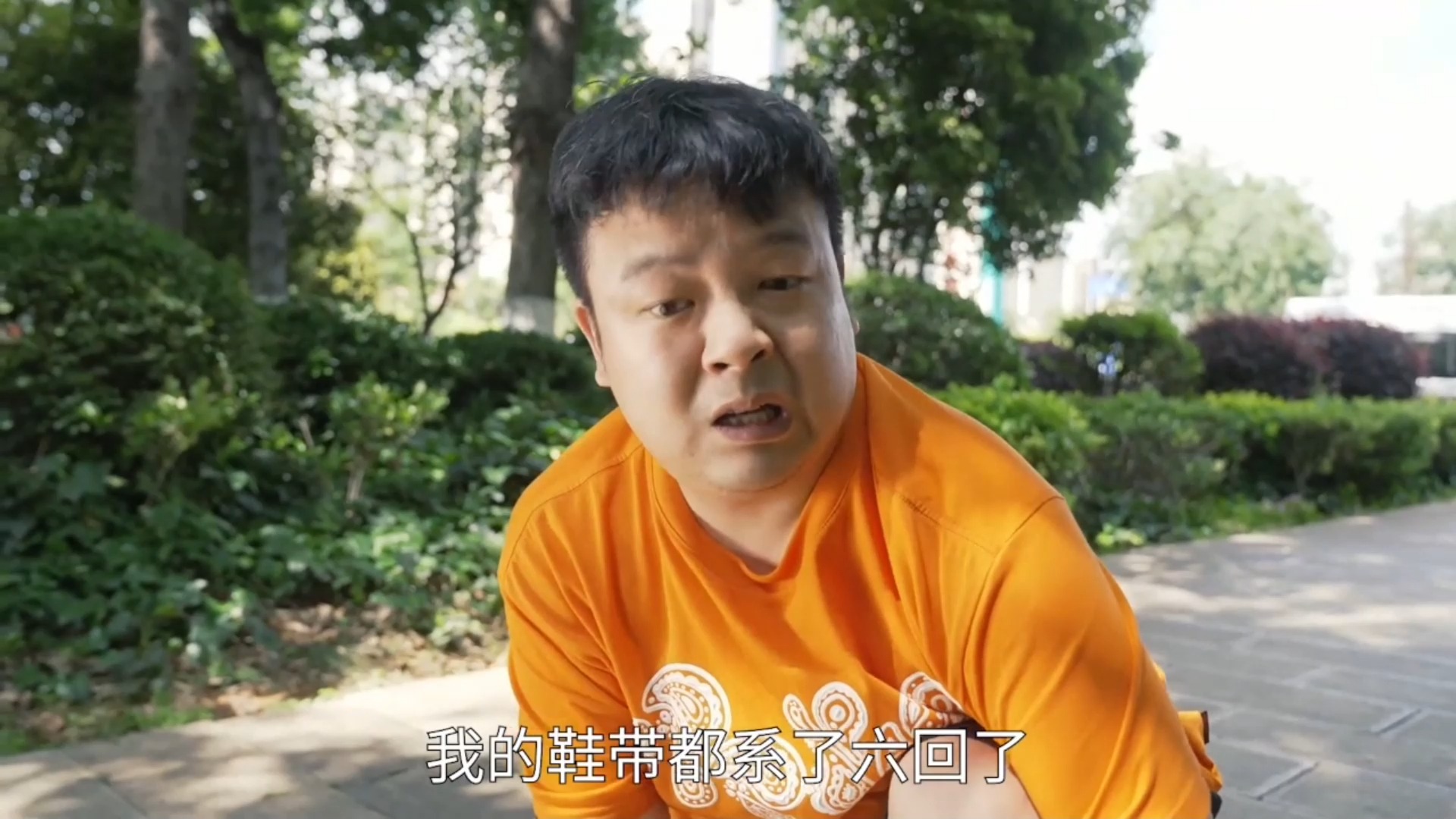 毛台刚空降分公司任总经理,就对蘑副总下手,猪小明:太猴急了哔哩哔哩bilibili