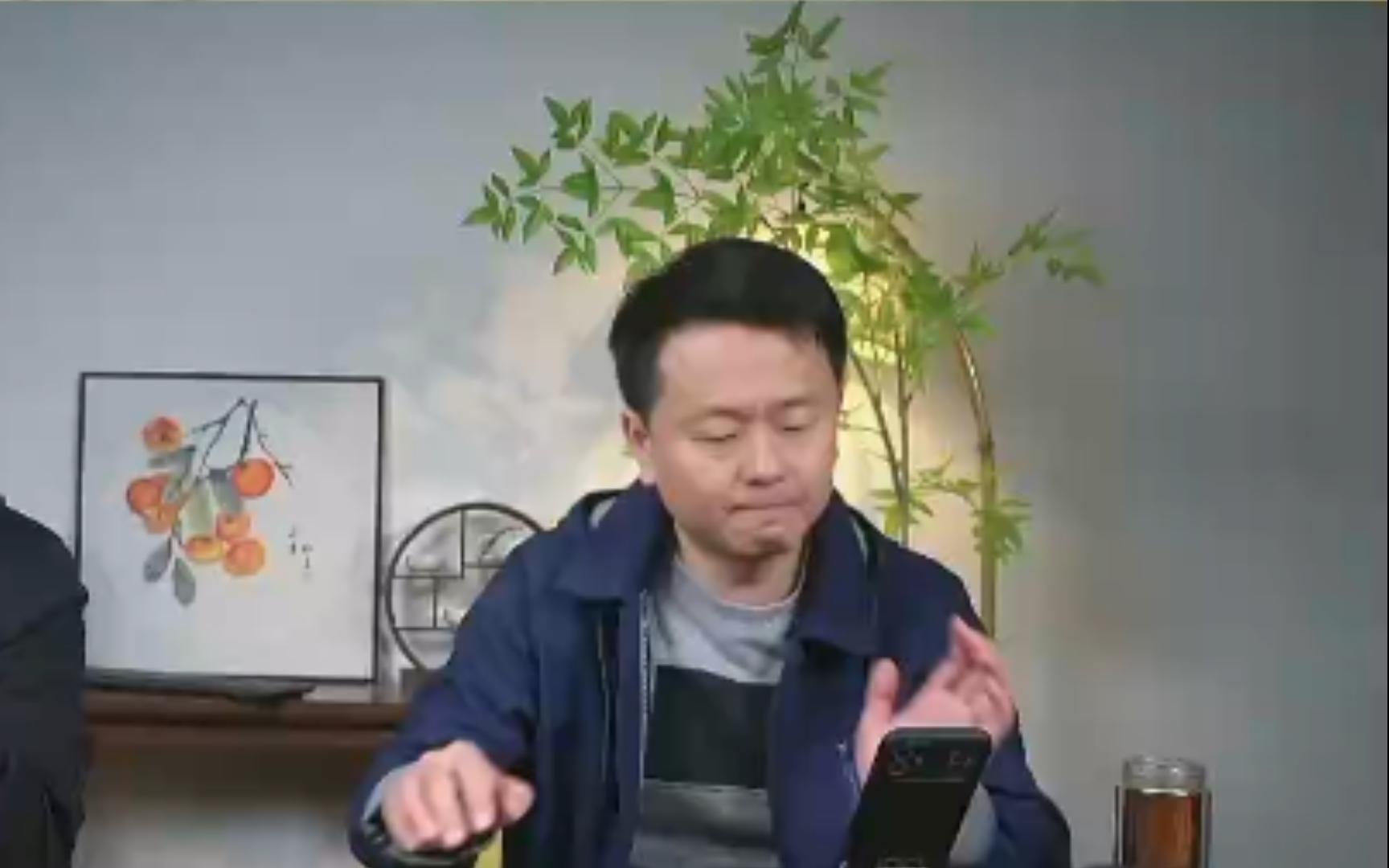 【录播】洪智3/26象棋直播录像