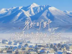 Download Video: 2024大雁带你背四级单词 06.Unit2上