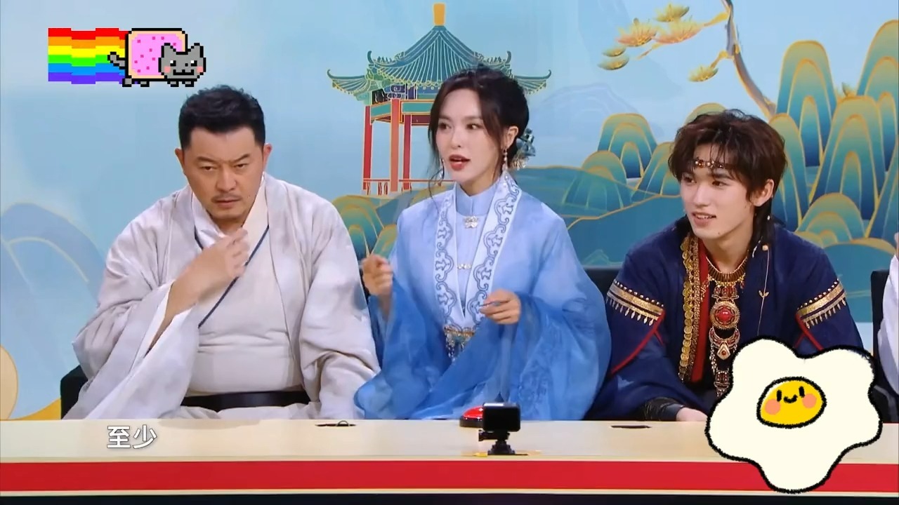 腰疼?全是因为沈腾?关晓彤被水浇得透心凉!唐嫣这造型太美了!