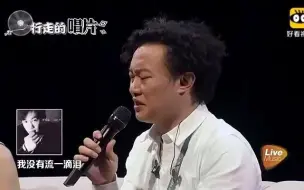 Video herunterladen: 陈奕迅现场模仿歌神张学友，这功力可不是一般人能赶上的！