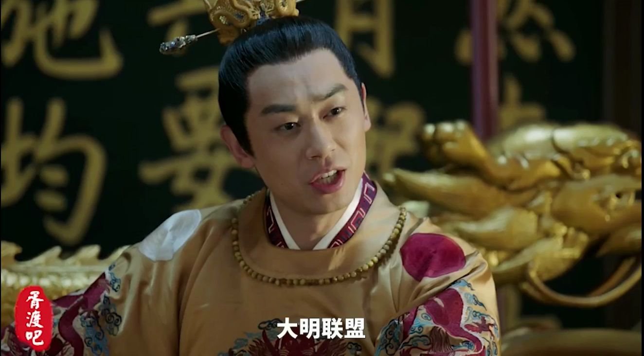 胥渡吧明清帝王对话之顺治拜崇祯雍正怼嘉靖