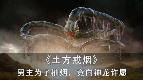 搜索 哔哩哔哩 つロ干杯 Bilibili 搜索 哔哩哔哩 つロ干杯 Bilibili