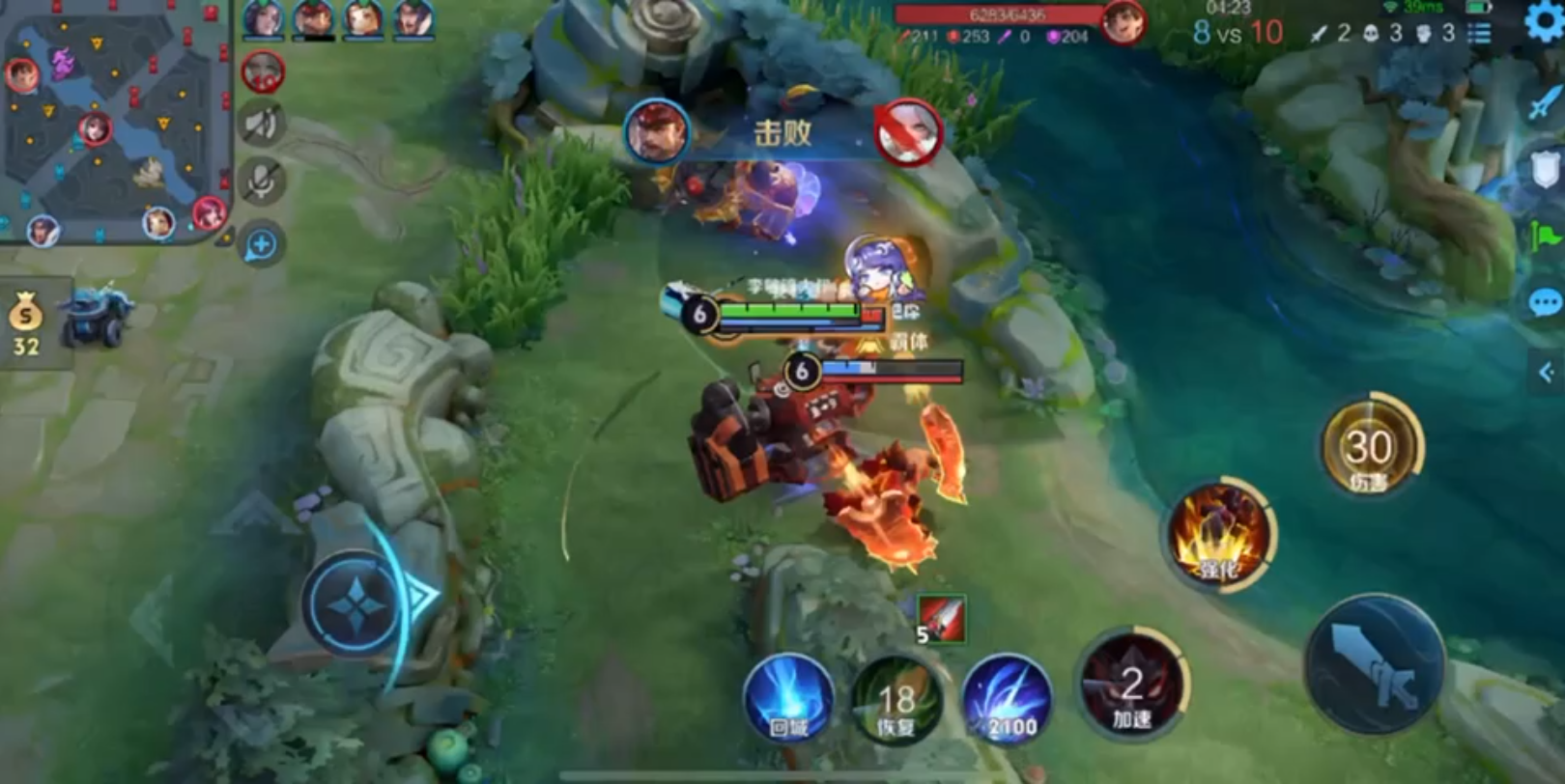 王者荣耀5v5团队公平竞技手游,国民moba手游大作!带来花式作战乐趣!