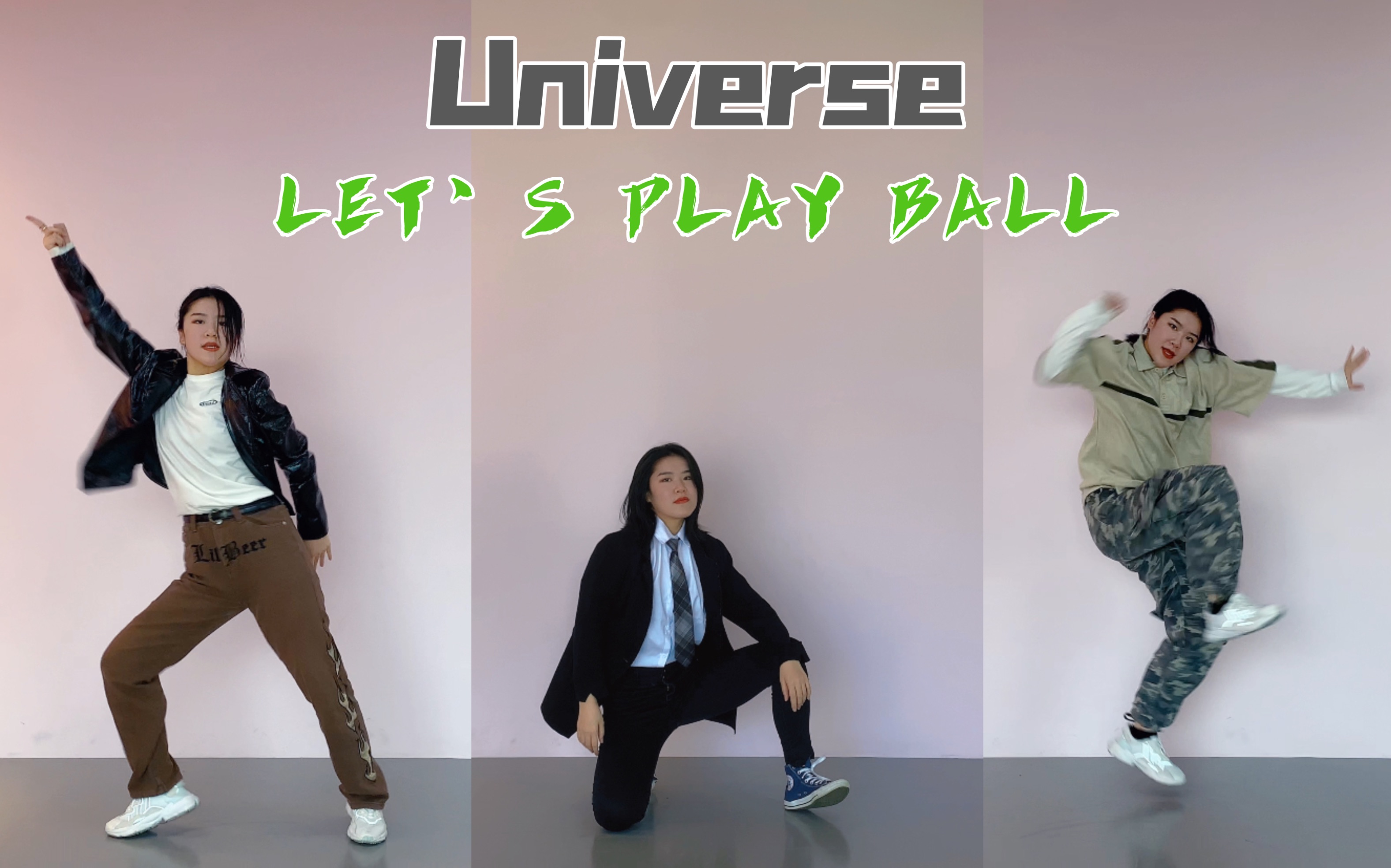 [图]【NCT U】全曲翻跳Universe-Let’s Play Ball/保姆级教程 就问你够卷吗！