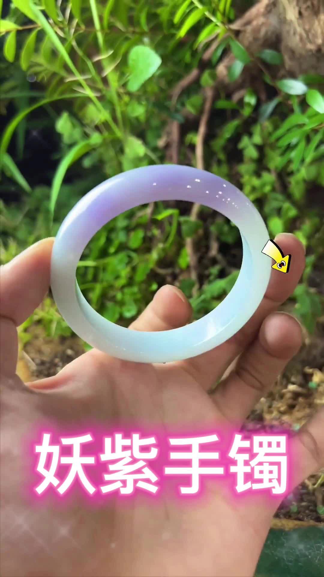 翡翠手镯:妖紫手镯#翡翠定制#私人定制#翡翠a货