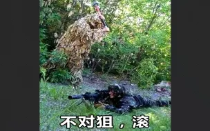 下载视频: 如 何 让 老 外 觉 得 我 玩 不 起 ！