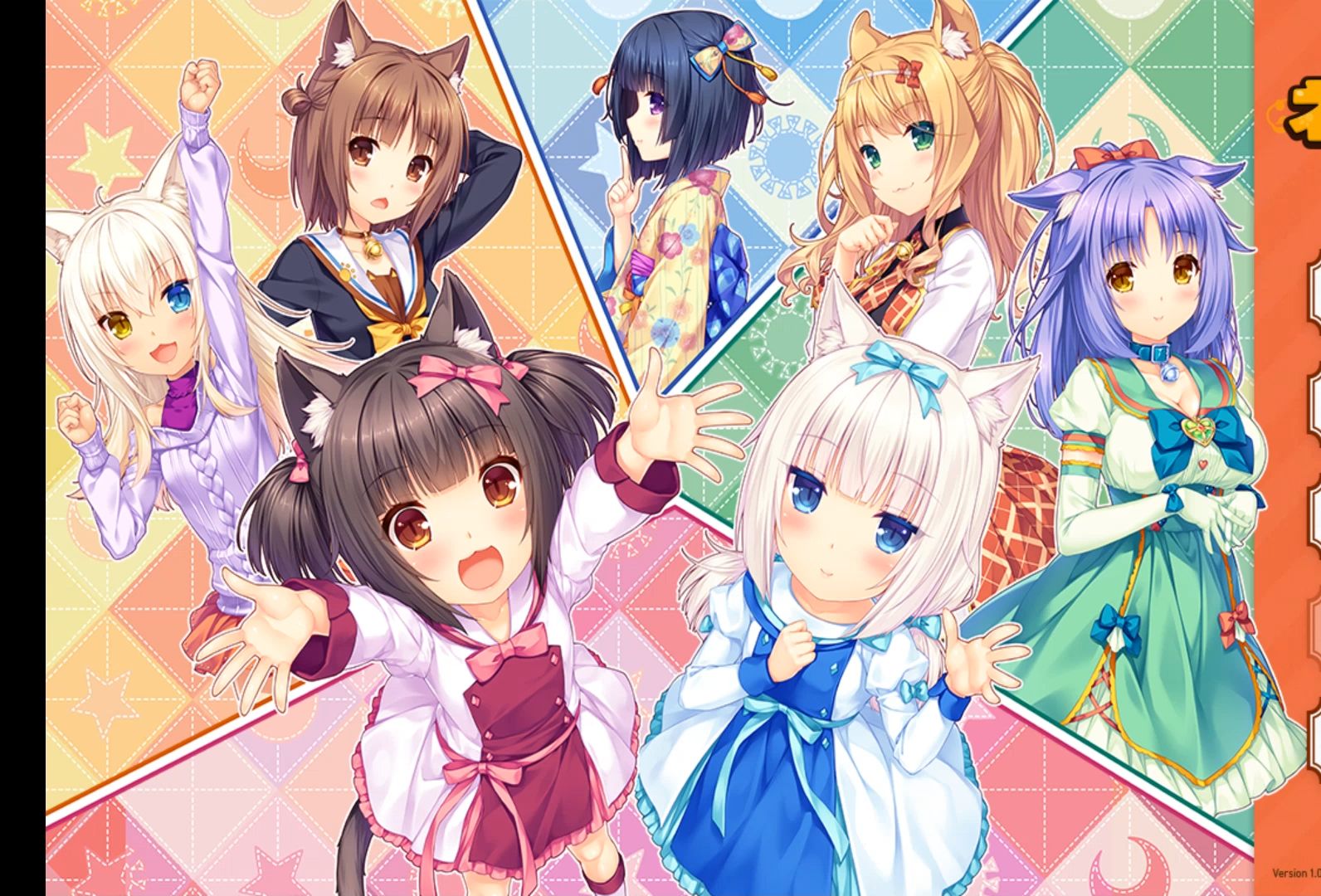 [图][GAL官中补丁游戏合集]猫娘乐园NEKOPARA Vol1~Vol4+Extra+补丁【PC+安卓+ios】