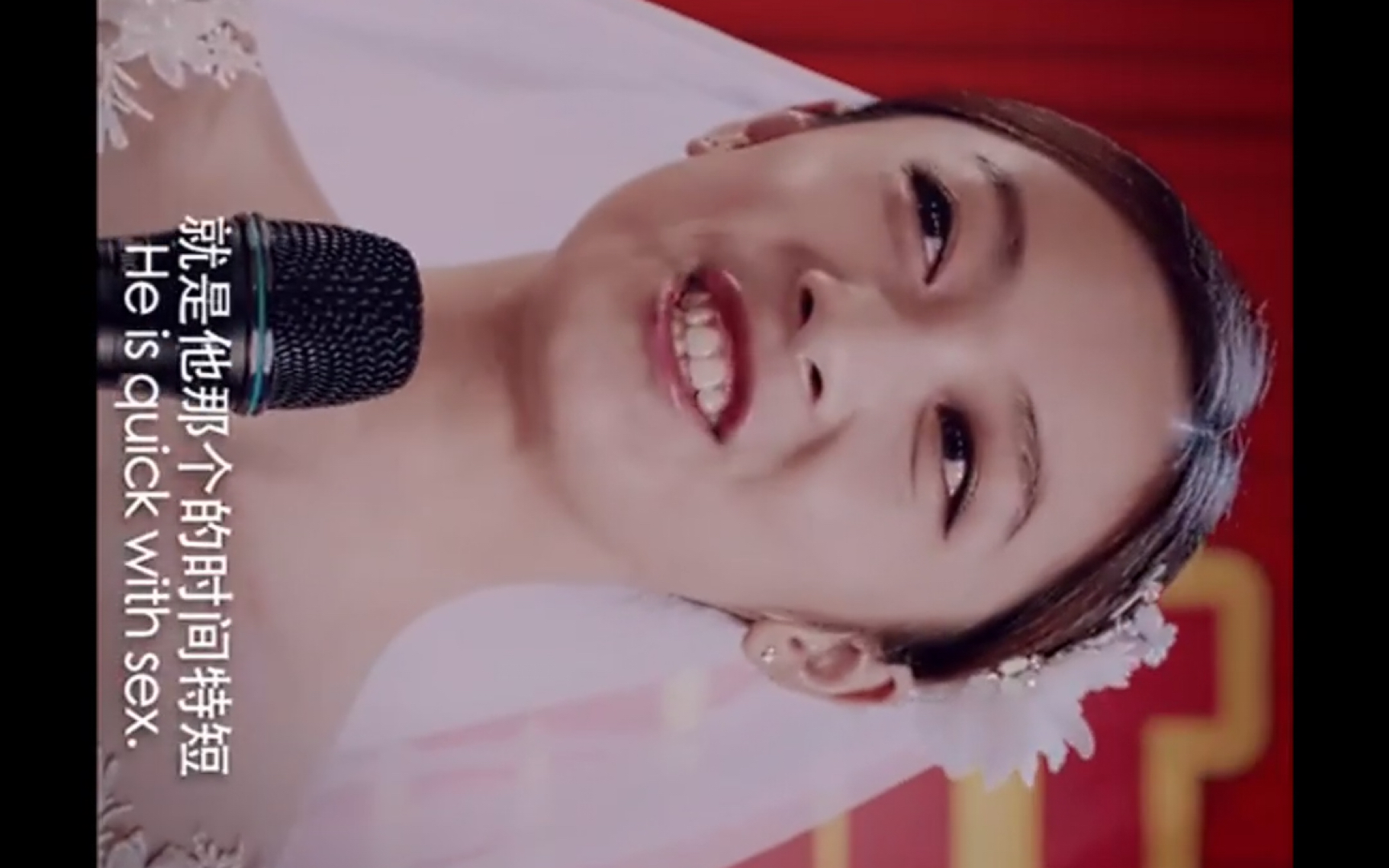 片名(鸡汤泡面)