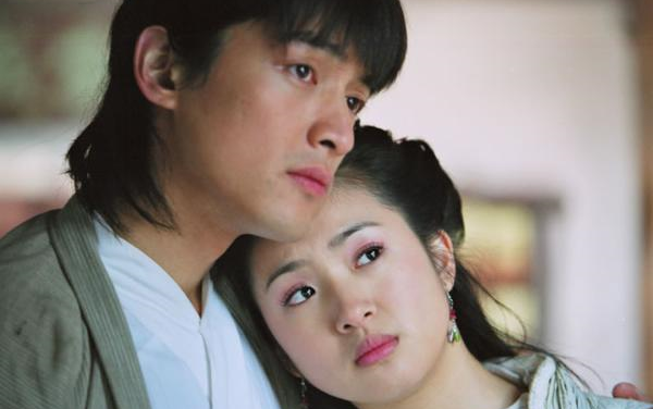 一眼万年千年泪经典神话传说电视剧天外飞仙主题曲