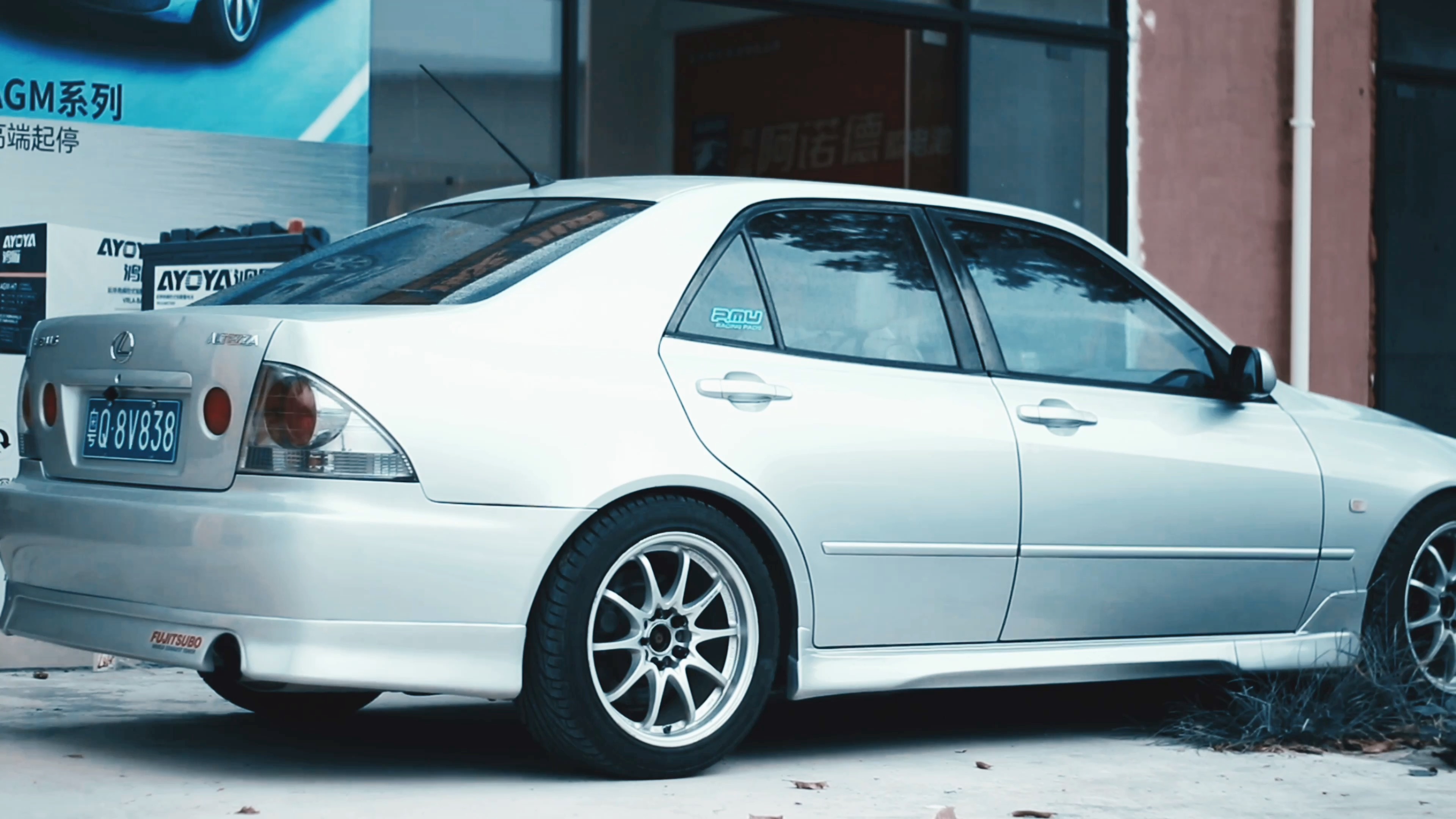 纯正jdm 雷克萨斯altezza 国内俗称咬地鲨