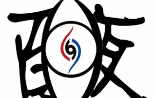 暗杀教室舞台剧 搜索结果 哔哩哔哩弹幕视频网 つロ乾杯 Bilibili