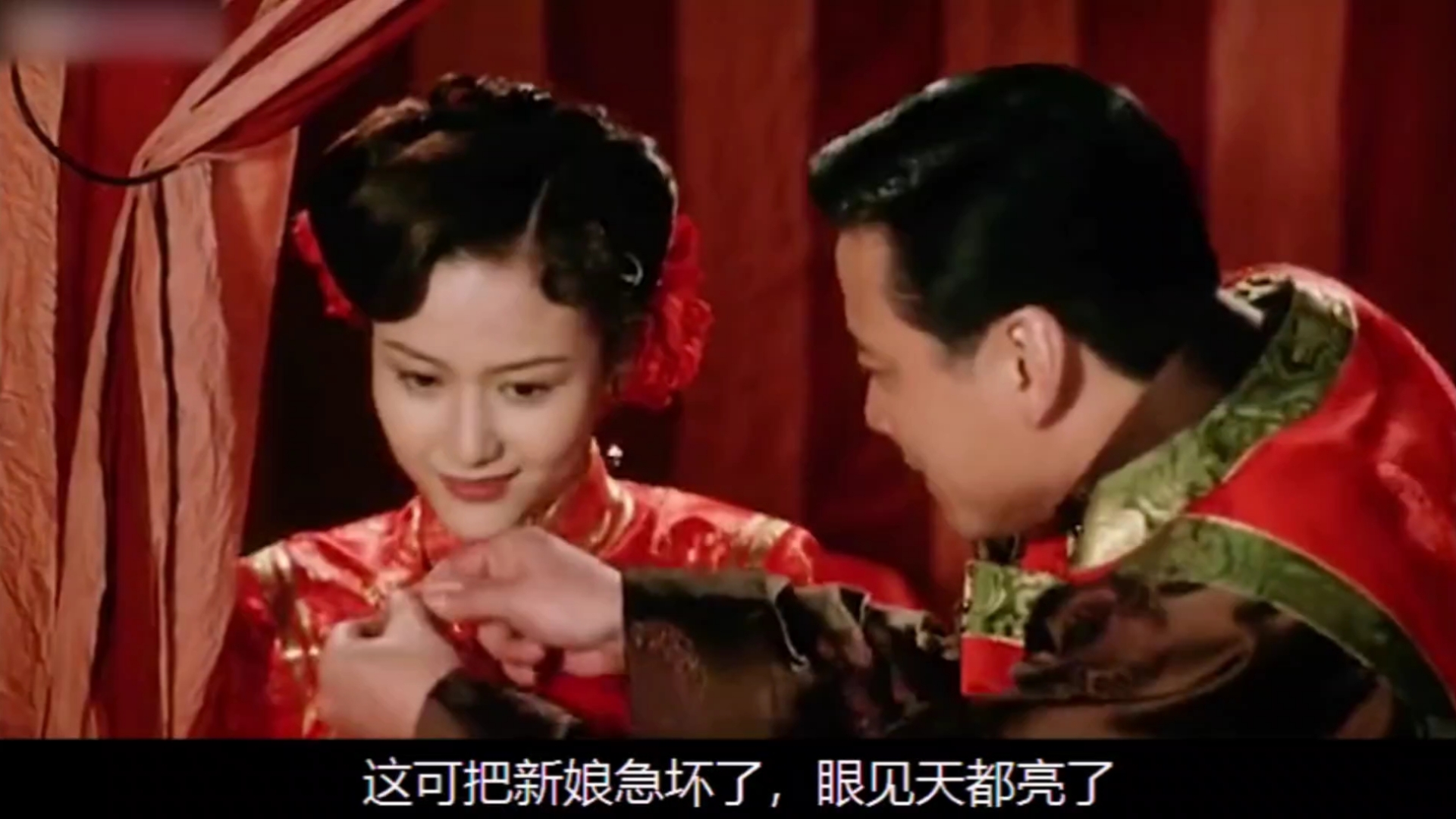 一个冲破传统枷锁的爱情故事,为爱不顾一切的苦命鸳鸯