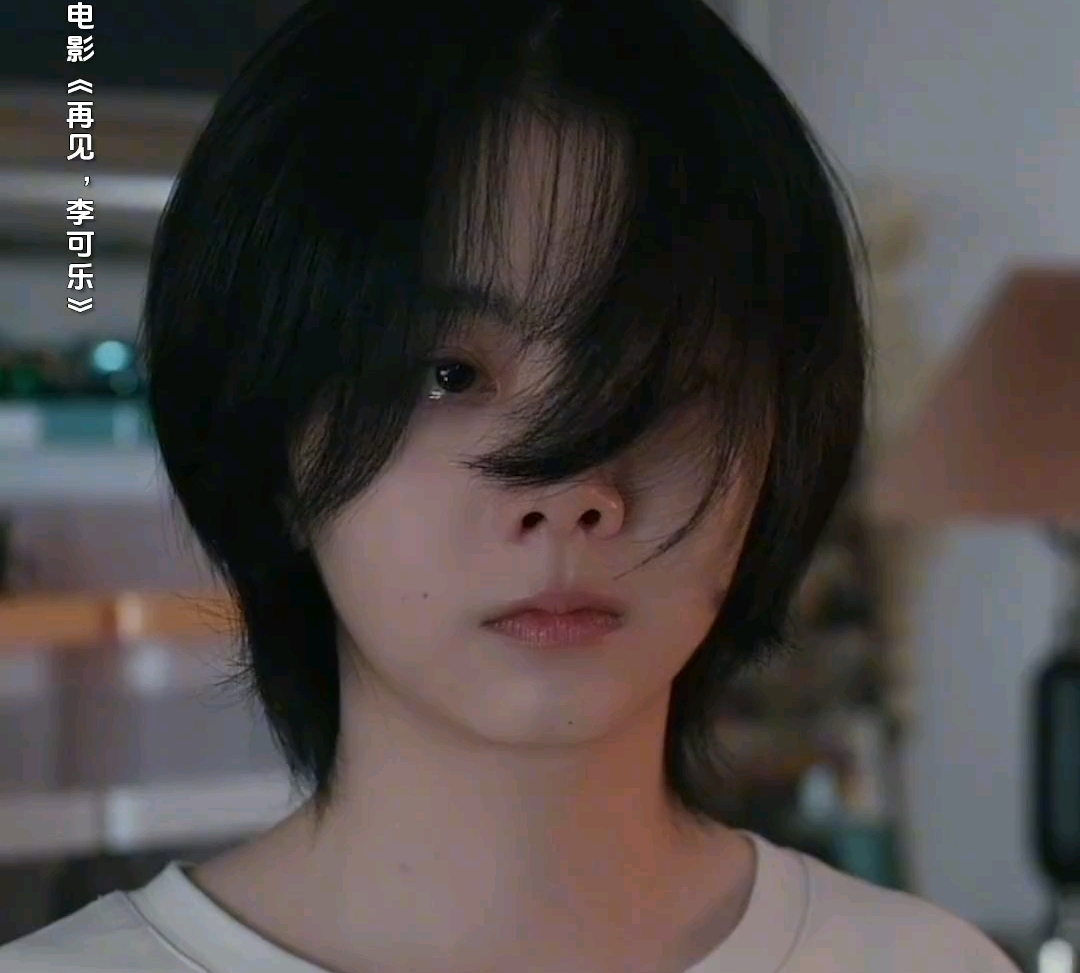 "#电影再见李可乐 #再见李可乐谭松韵被闫妮扇巴掌