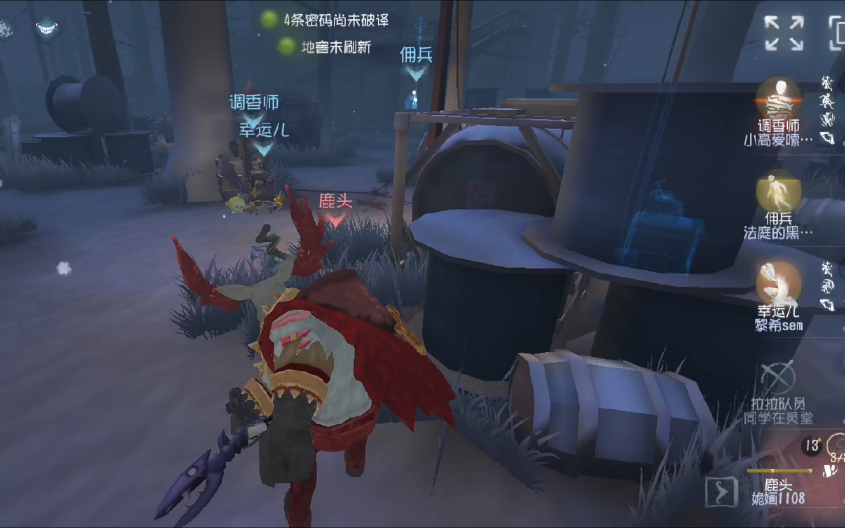 【第五人格】佣兵:这种局还怎么玩啊