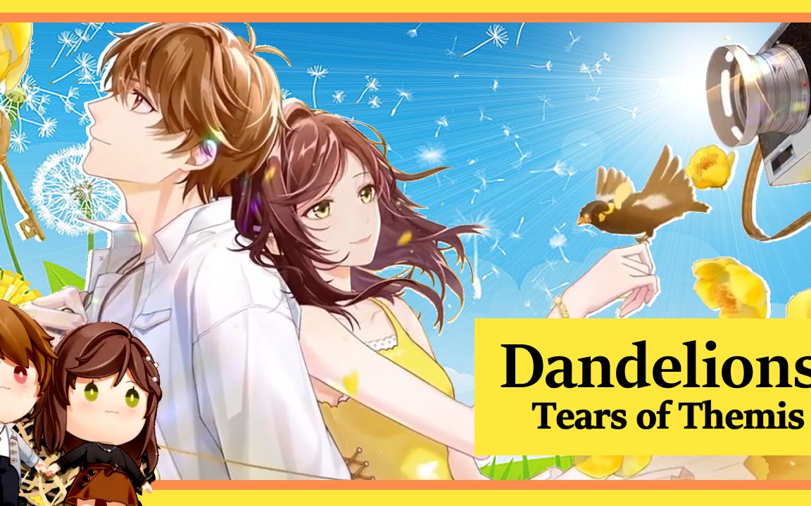 tears of themis amv/gmv 78 dandelions 78 (luke pearce)