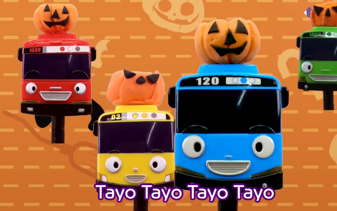 [图]tayo幼儿英语动画 | Halloween Song