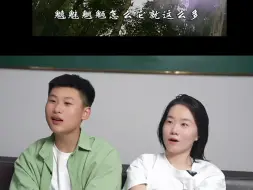 Tải video: 【05来辣reaction】当05后看2000年西游记主题曲《通天大道宽又阔》