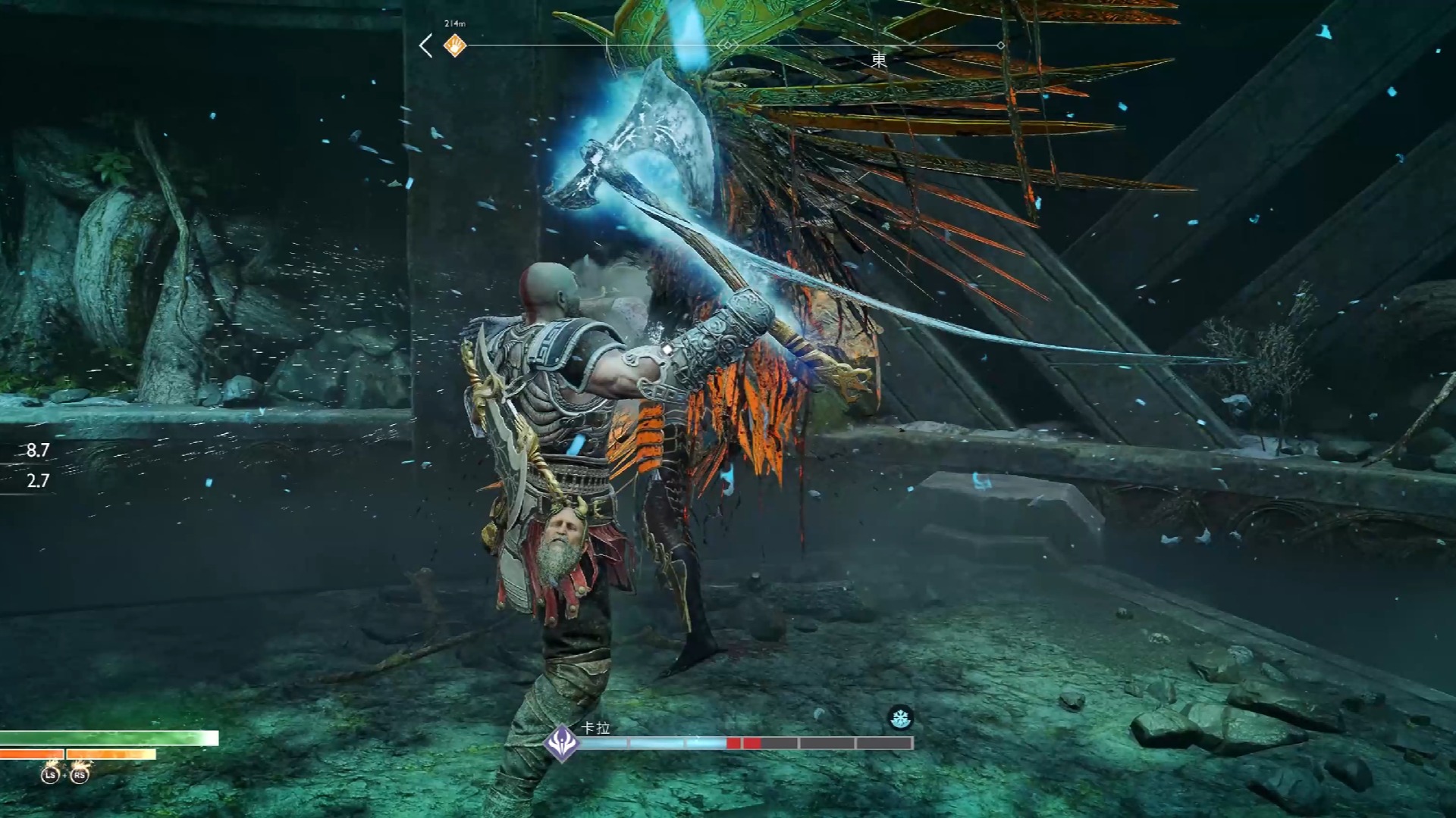 战神4女武神卡拉