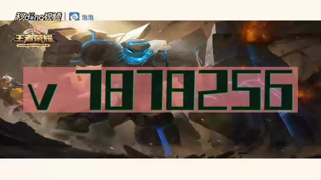 <第一财经>星力平台如何CCTV5哔哩哔哩bilibili