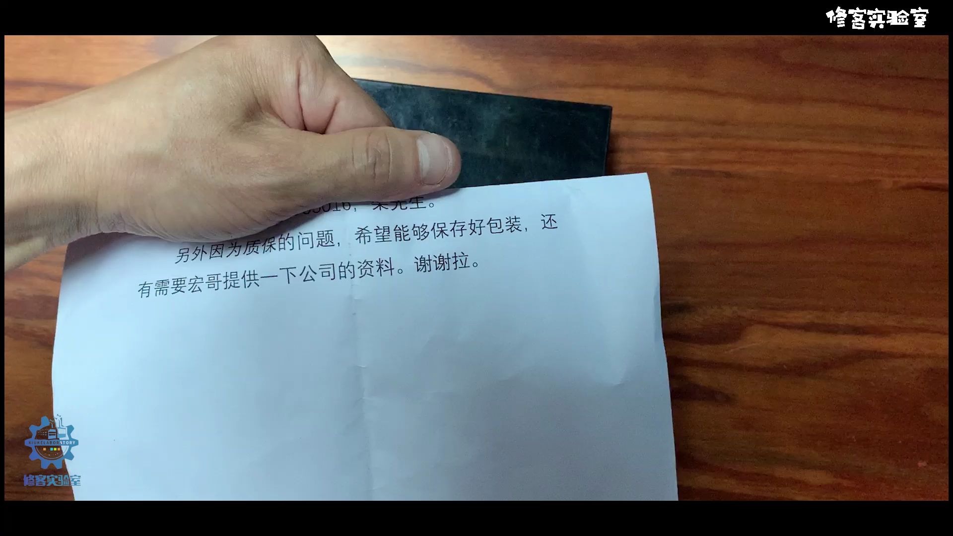 8T氦气盘本以为要大几千恢复数据,谁知宏哥一顿操作,傻眼了,完全不相信.哔哩哔哩bilibili