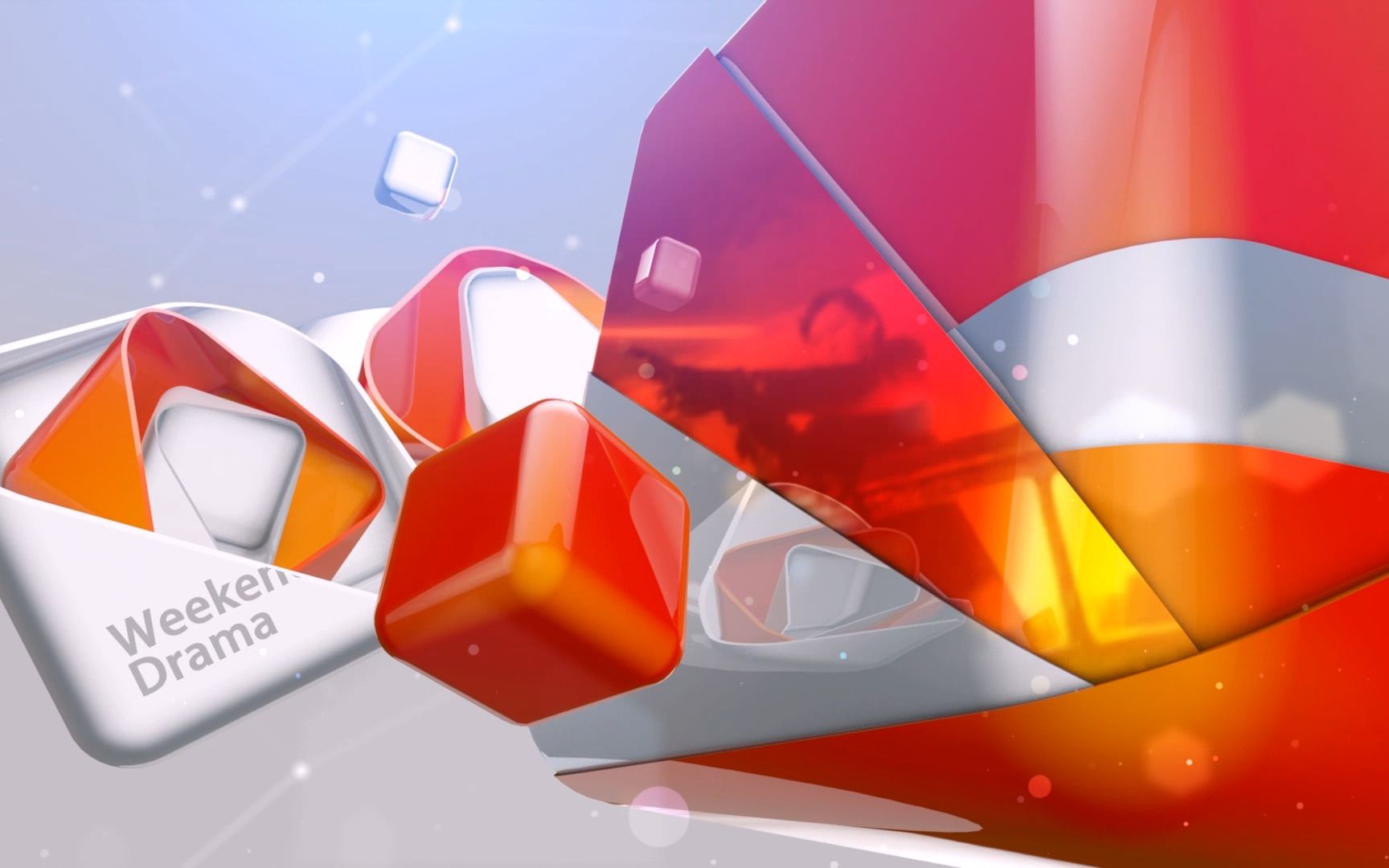 2013重庆卫视《周末剧场》 栏目片头