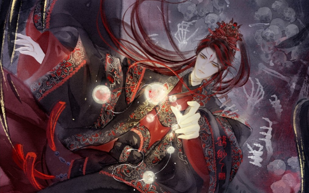 金光布袋戏雁王同人曲鸿离鸿雁哀鸣声凄厉似在诉说久远过去那时光景