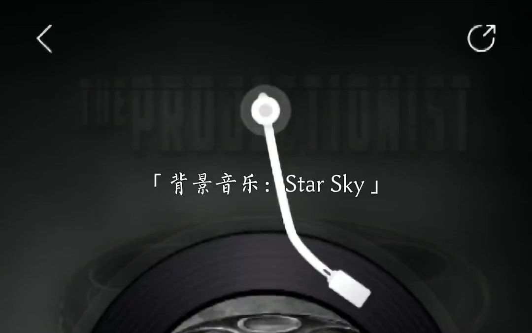 热门新闻#伴奏#背景音乐#重大事件#bgm#Star Sky#完整版哔哩哔哩bilibili