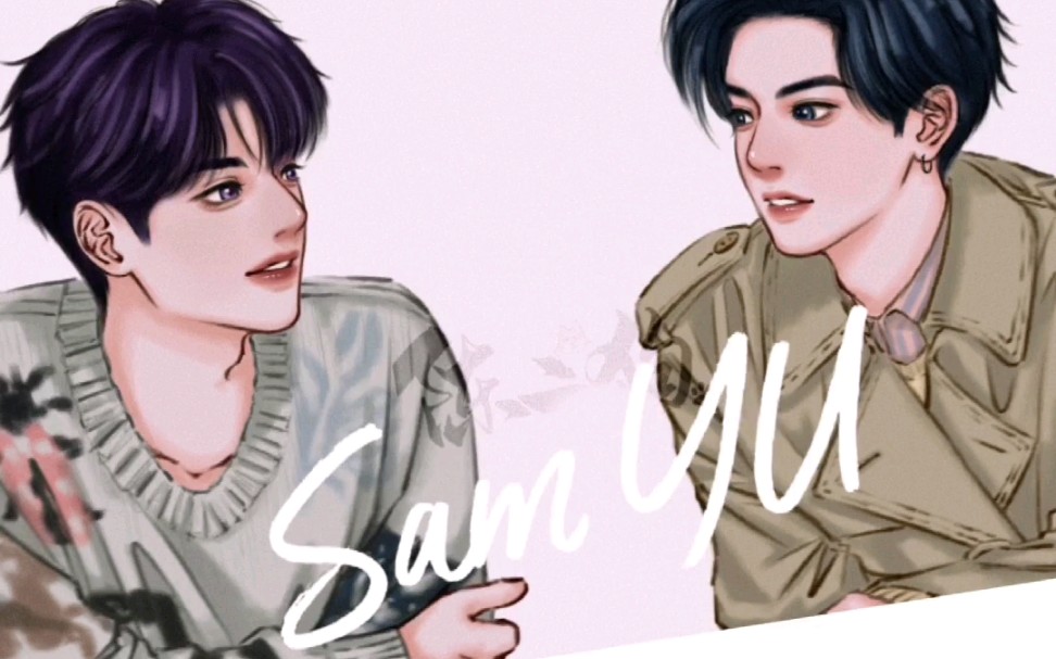 [samyu]六一漫画卡点特辑|儿童节快乐加倍永葆童心