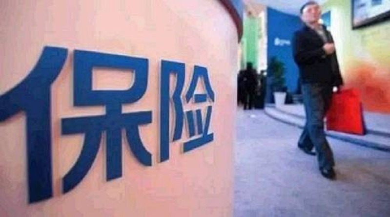 医疗险报销的2个条件,你得清楚,不然会被“坑”哔哩哔哩bilibili