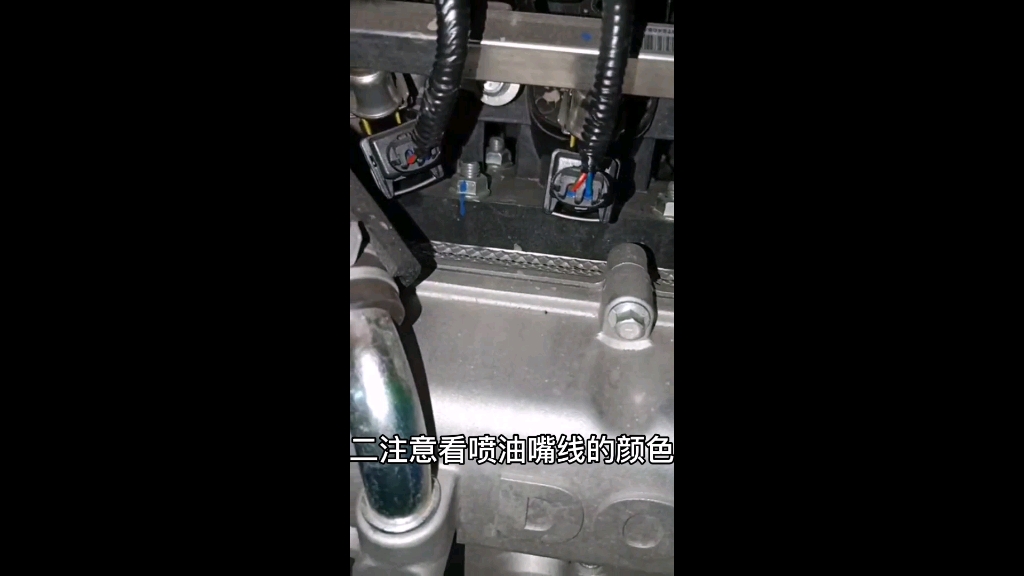 跟我一起学习修车知识吧哔哩哔哩bilibili