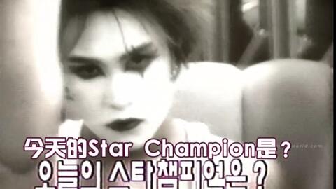 LastLoveMin出品][韩语中字]Shinhwa 1999 Video Champion_哔哩哔哩_