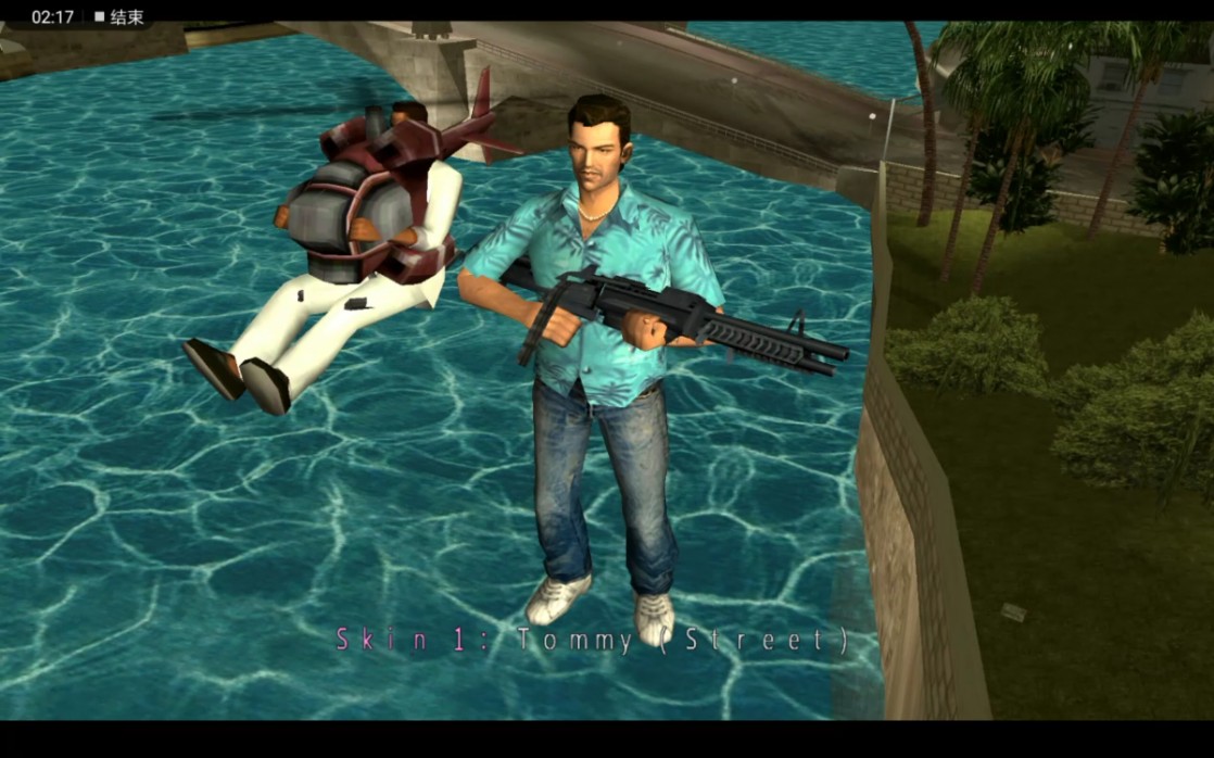 罪恶都市当兰斯开的是玩具飞机扫荡虾岛会怎样飞机直接无敌