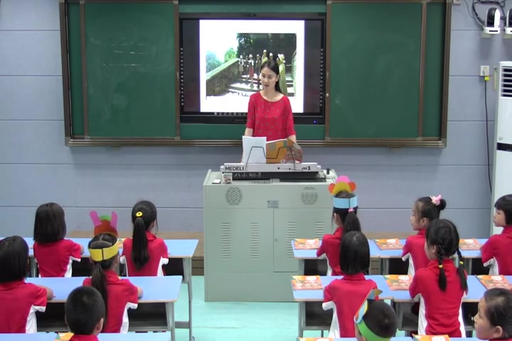 【获奖】人教版小学音乐三年级上册快乐的do re mi余老师优质课视频教学公开课哔哩哔哩bilibili