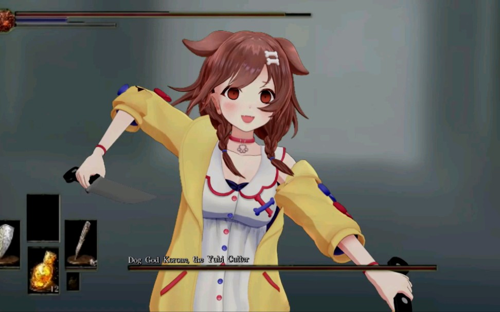 戌神沁音只是想鲨了你_哔哩哔哩_bilibili