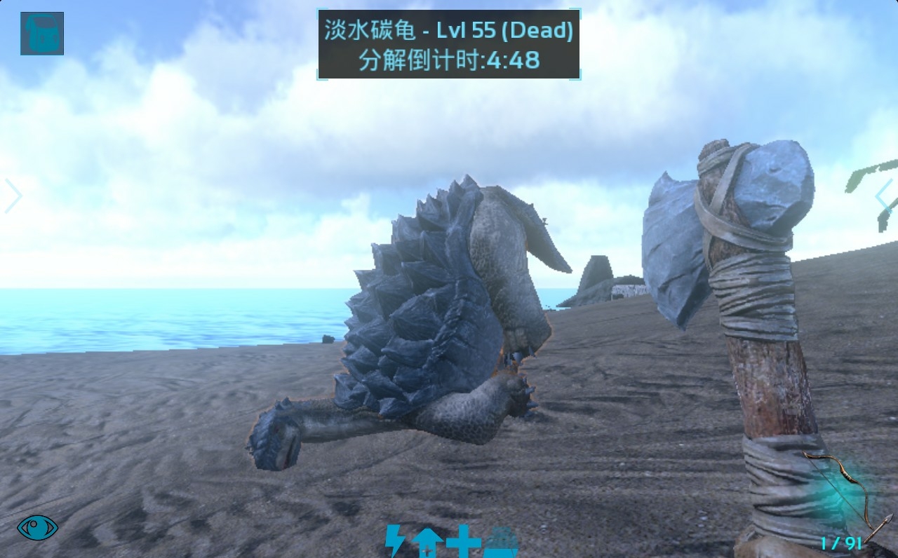 这淡水碳龟也太离谱了吧?