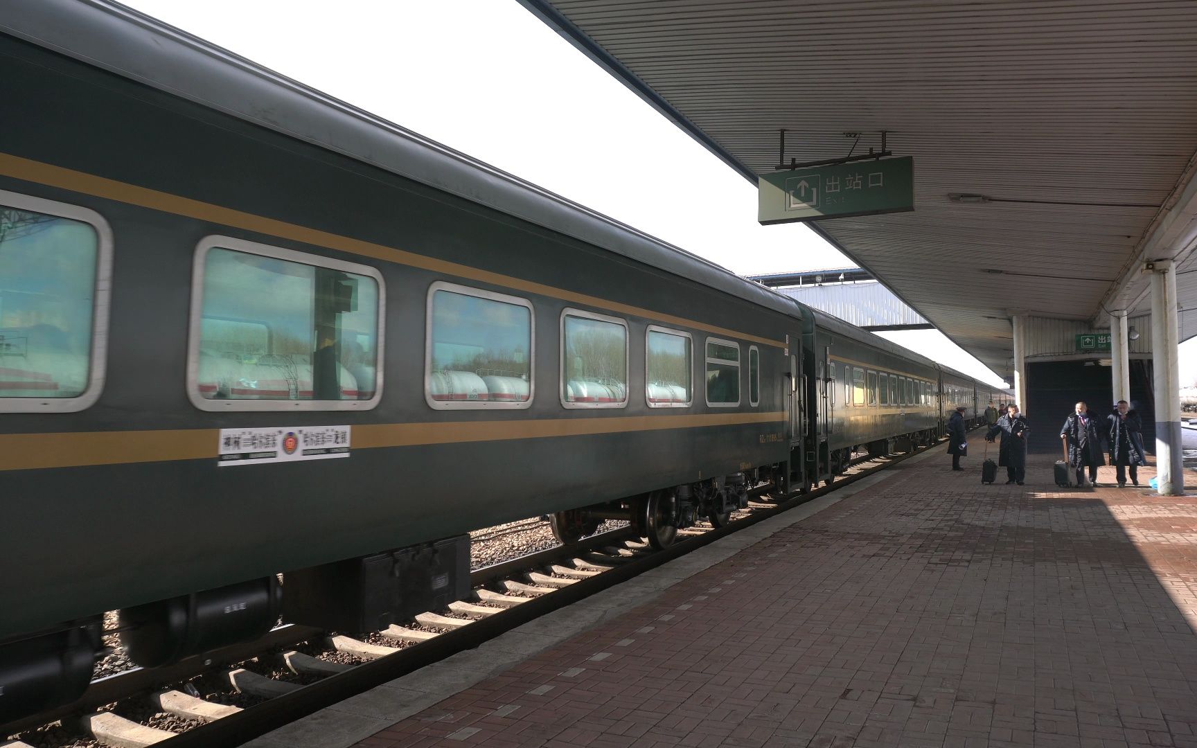 k7054列车座位排列图图片