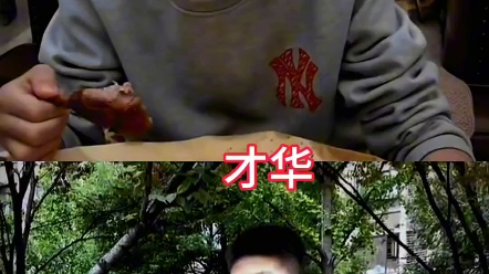 利群小子vs半糖小子