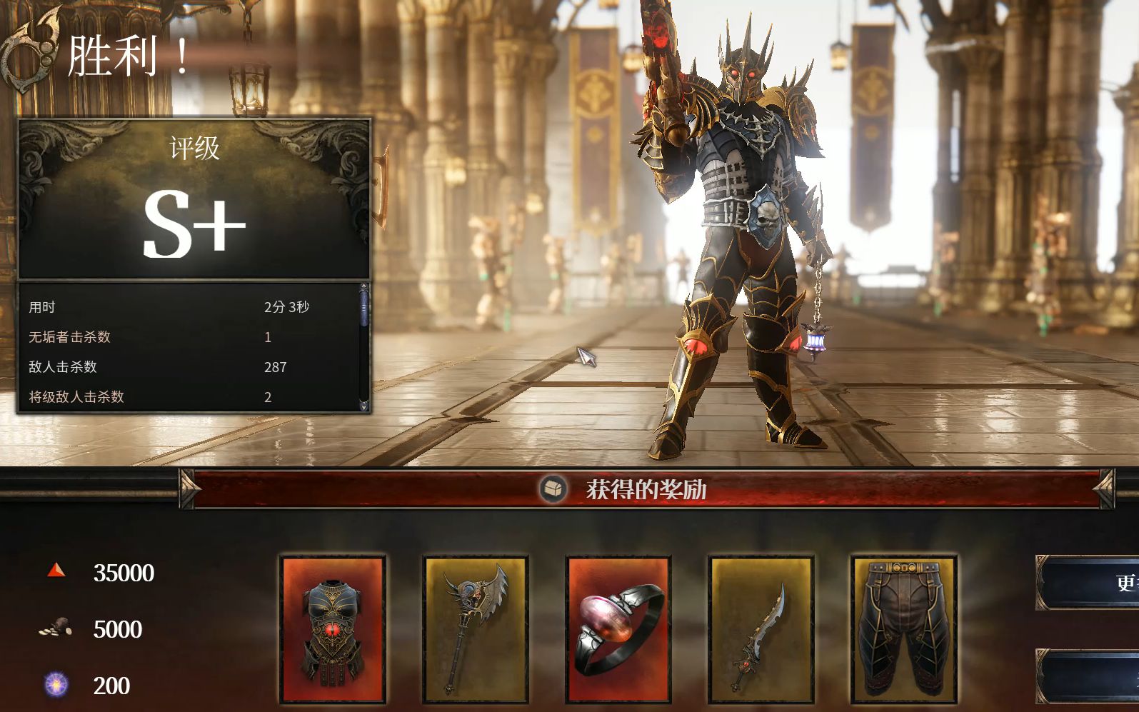 破坏领主2分3秒异常标靶187无垢v1090