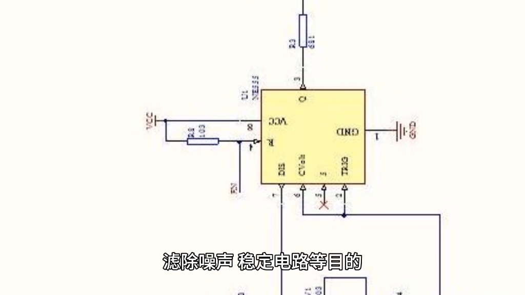 电路中的旁路是什么意思哔哩哔哩bilibili