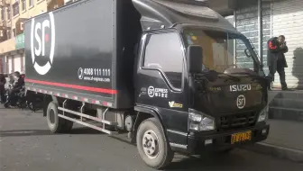 顺丰快递为什么这么高效率？就是用了这款升降输送机