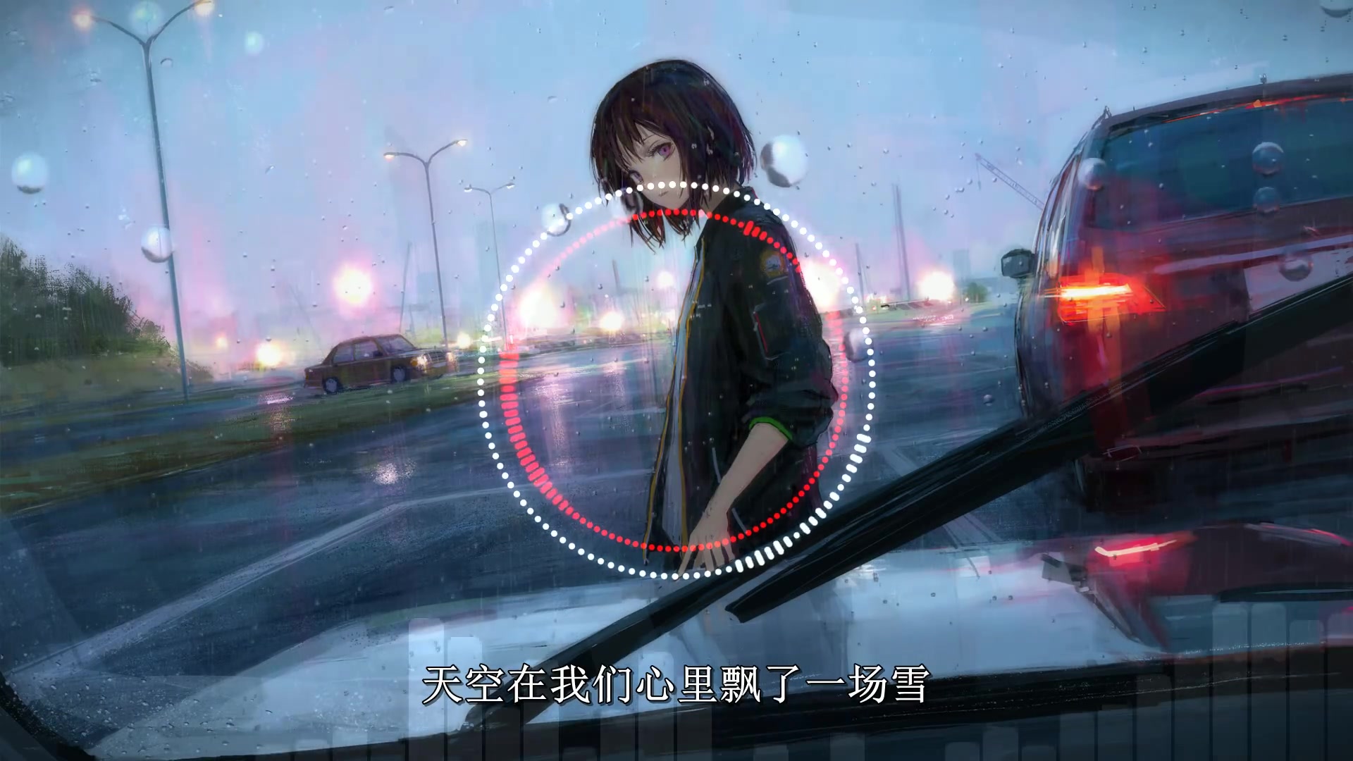 [图]【单曲推荐】【雀跃】任然/小来哥 特效音乐视频 （电影《再见17岁》主题曲）