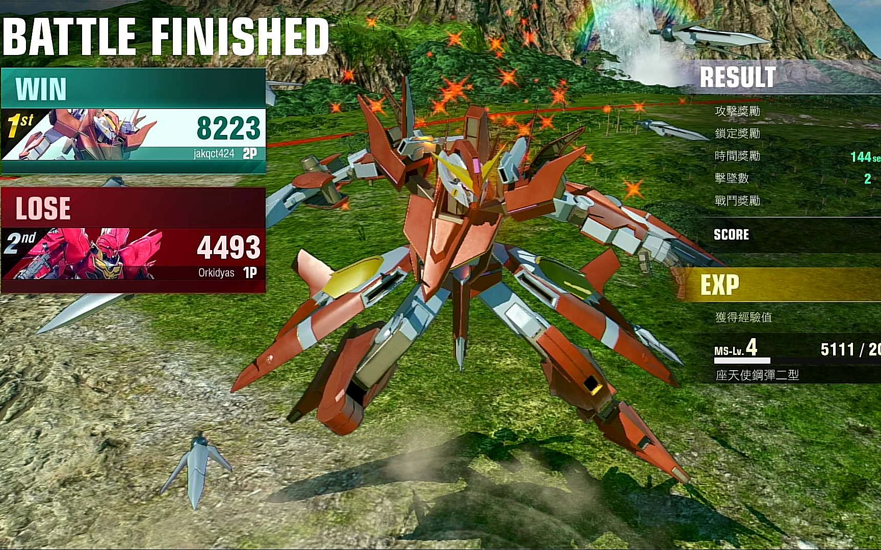 gvs随机1v1:座天使高达二型_哔哩哔哩_bilibili