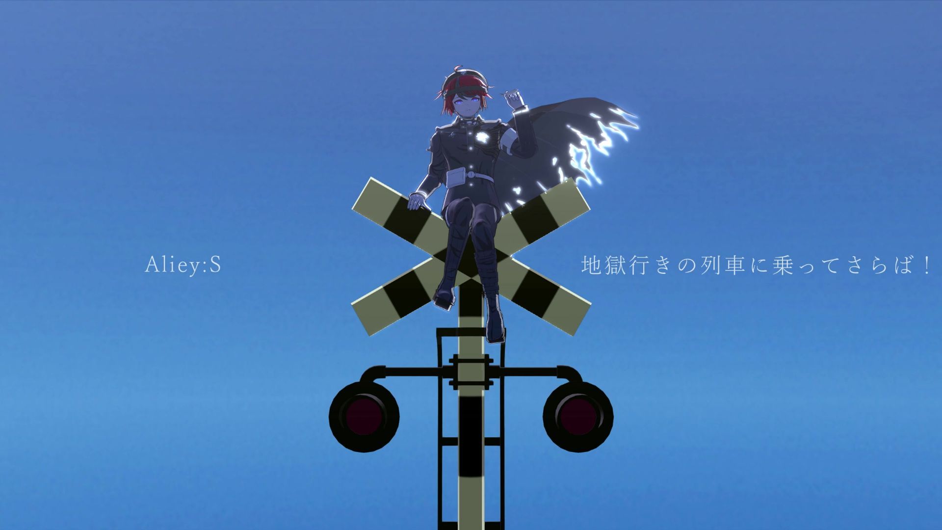 【动作镜头字幕配布】【百日战纪MMD】澄野拓海的地獄行きの列車に乗ってさらば！（mv还原）