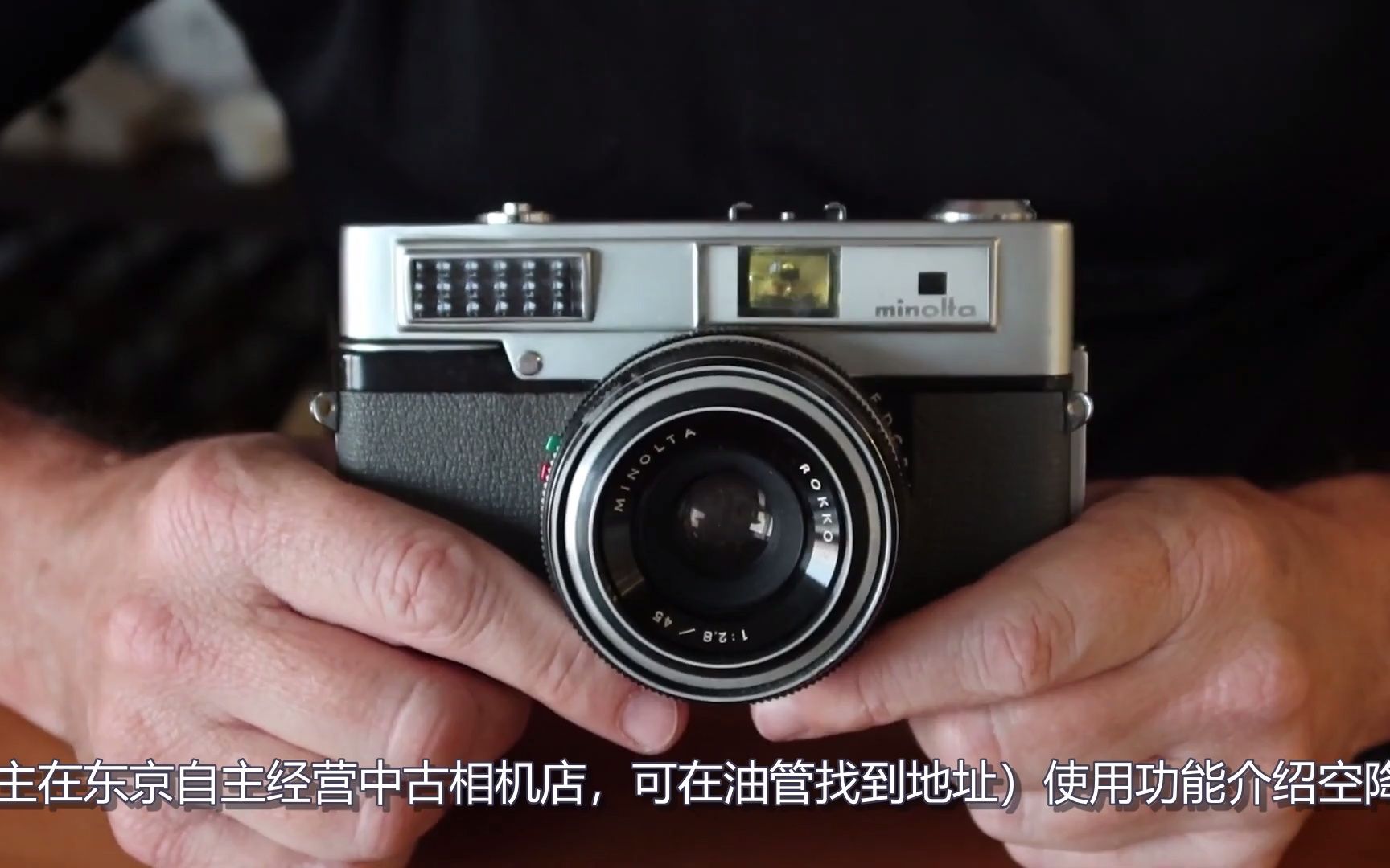 美能达uniomat二代介绍及操作说明minoltauniomatiirangefindercamera