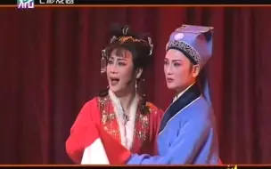 Tải video: 上越五朵梅花奖演员汇演降下帷幕