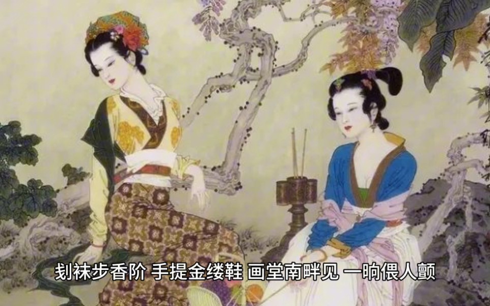 李煜与大小周后二三事