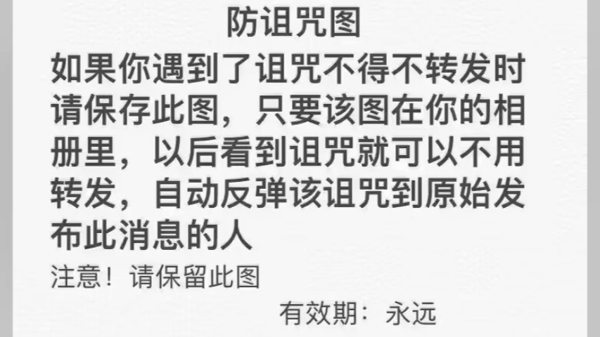 视频加载中,速速查收惊喜!