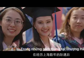 Télécharger la video: 中越师生恋2023越南网友看在中国留学的越南美女硕士和大她11岁的中国大学讲师老公的爱情故事-生完孩子上海婆婆给了20亿